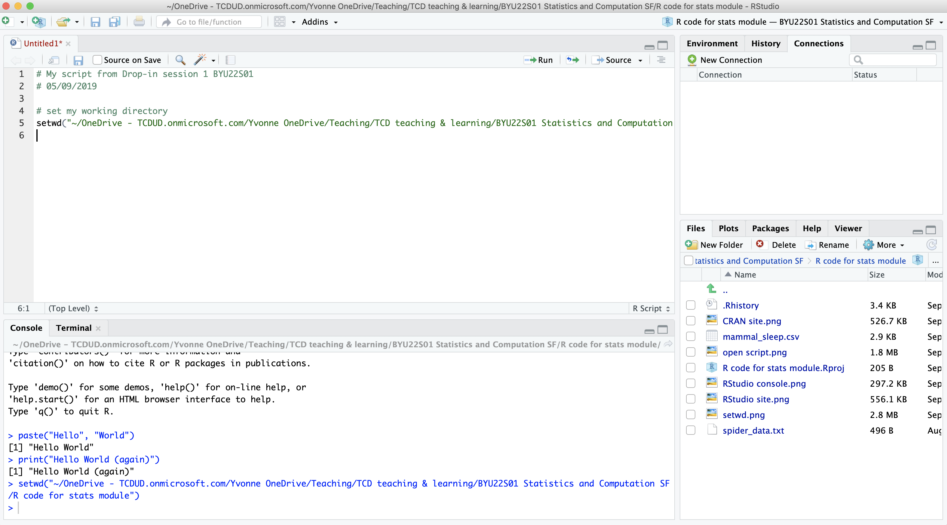 how-to-find-or-set-the-working-directory-in-r-data-cornering